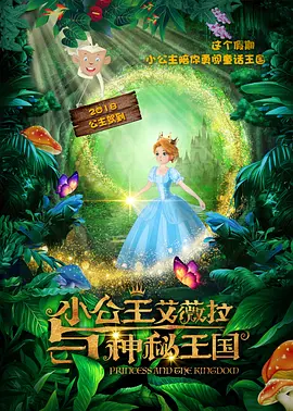 六月婷